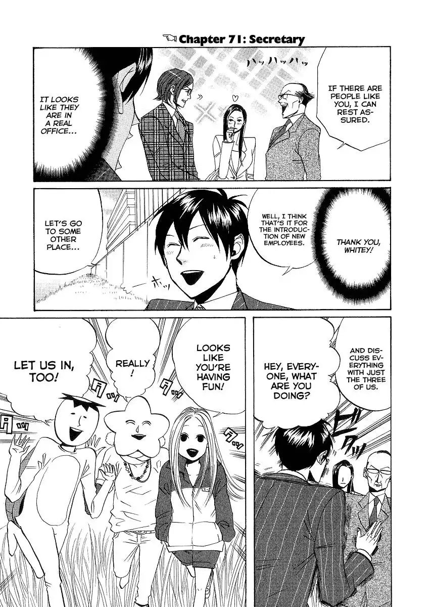 Arakawa Under the Bridge Chapter 71 1